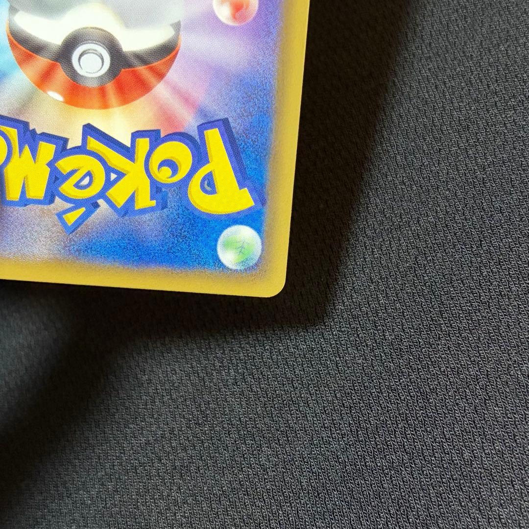 18/0507 美品 グラードンEX SR 054/052 BW3