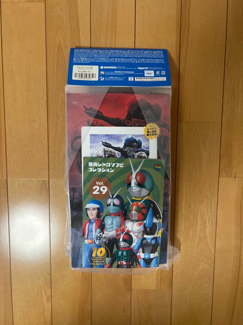 デ*)様 東映レトロソフビコレクション　キカイダー01 DX版 メディコムトイ