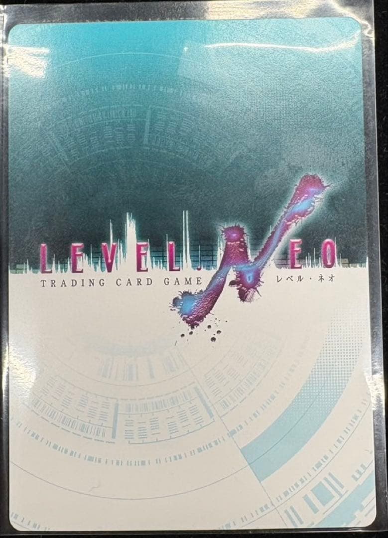 レベルネオ 空の境界 両儀式 ネオレア サイン SP