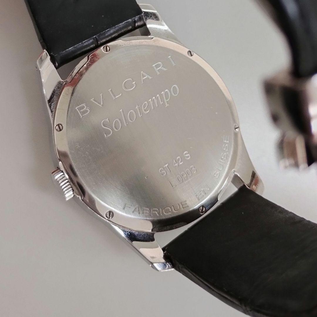時計 BVLGARI Solotempo
