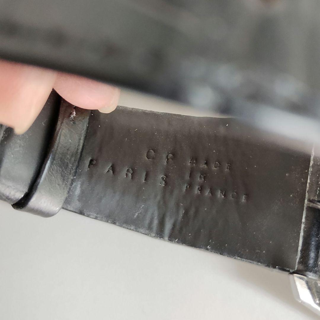 時計 BVLGARI Solotempo