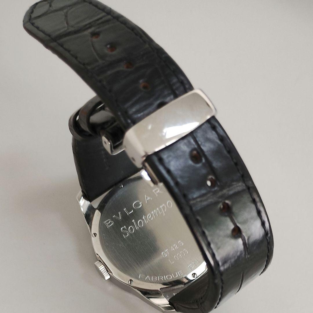 時計 BVLGARI Solotempo