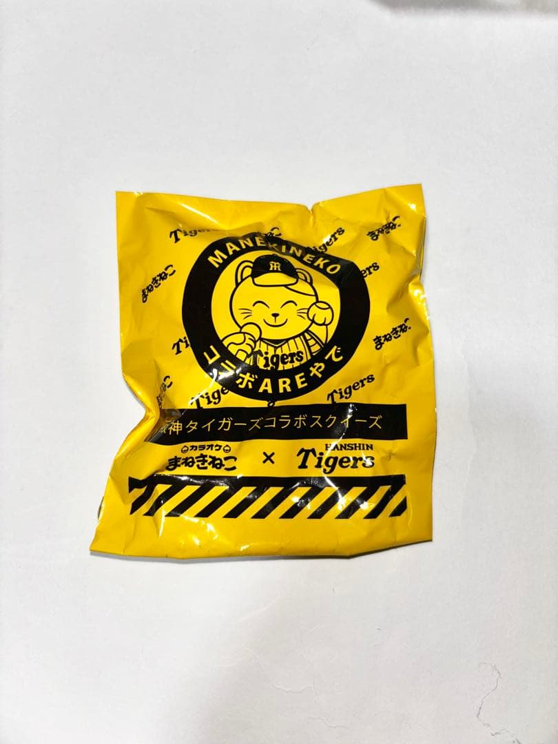 阪神タイガース大好き子　虎1 選手フィギュア　激闘編　全15種　＋　全5種