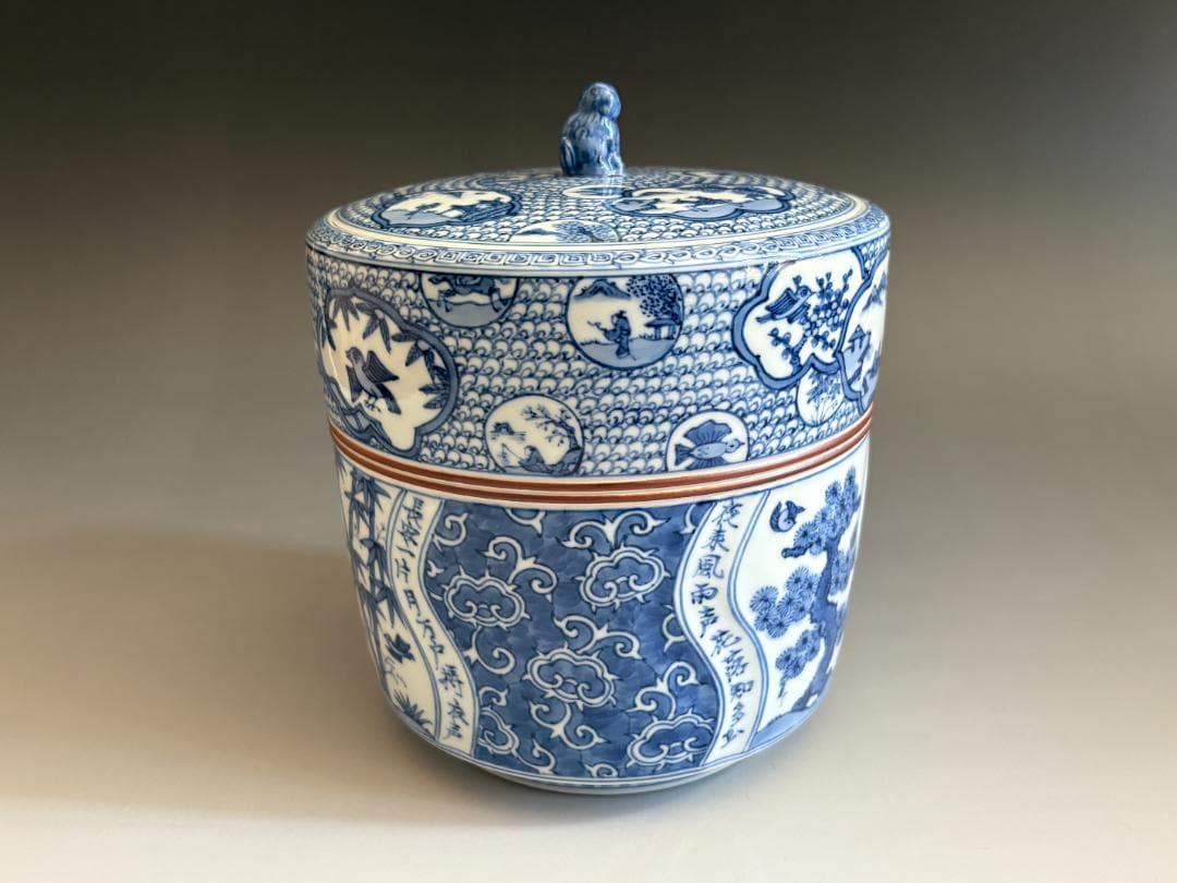 西村徳泉　祥瑞写胴紐水指　久田宗也　尋牛斎書付　茶道具　表千家