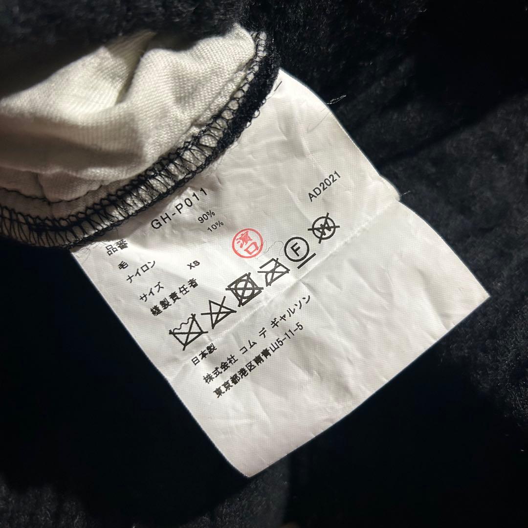 AD2021 21AW ウール縮絨ペンギンパンツ サルエル 黒