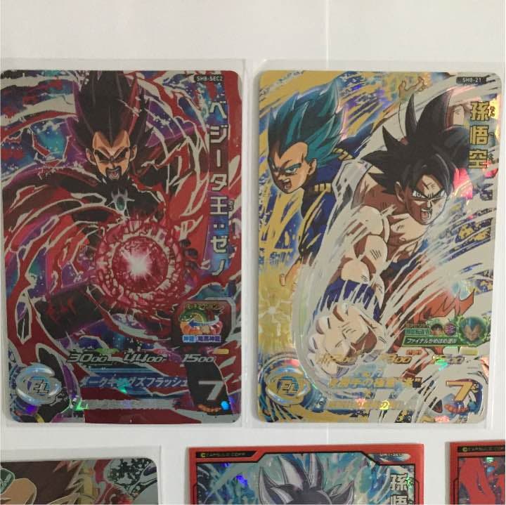 ドラゴンボールヒーローズ 身勝手の極意などSEC6枚+UR1枚のセット