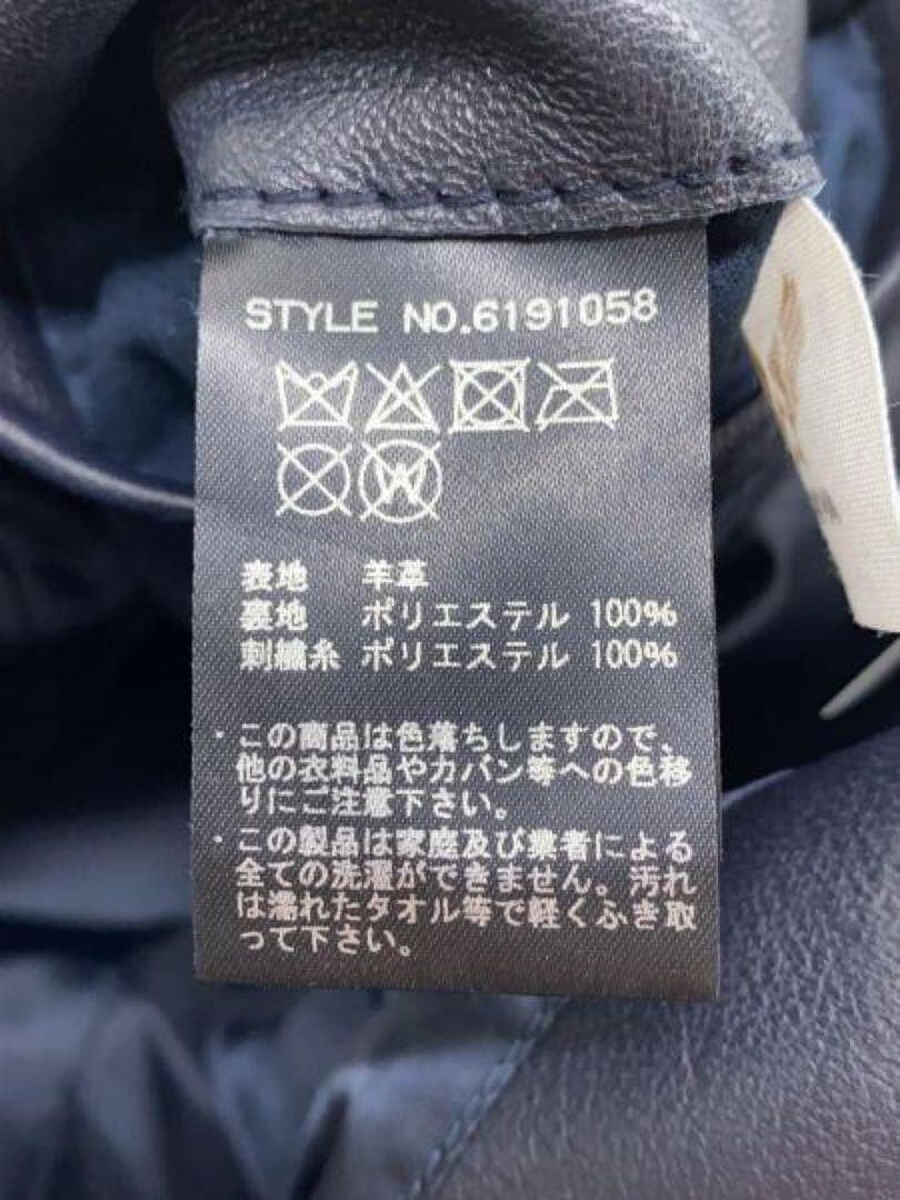 AVIREX シングルライダースジャケット ＸＬ　Leathers schott