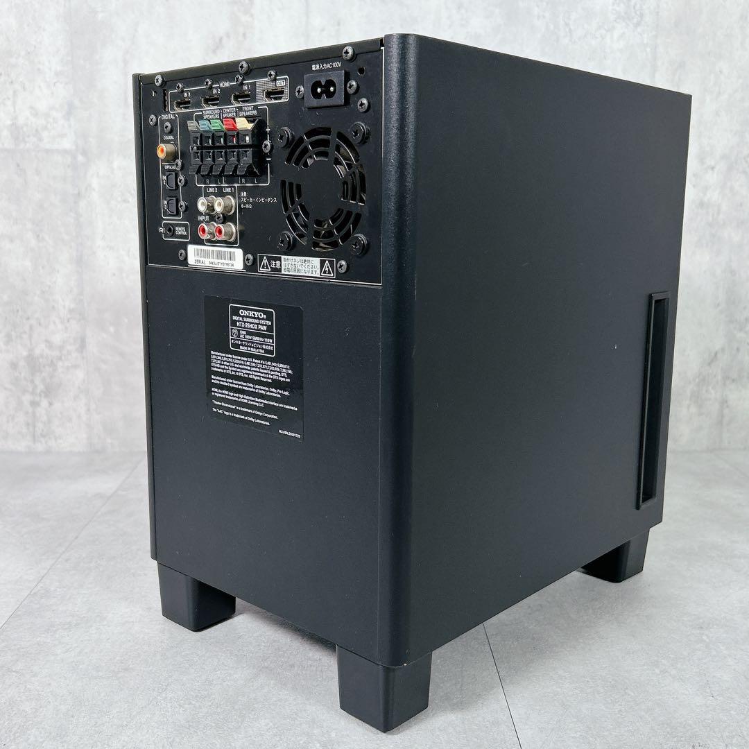 X849 ONKYO HTX-25HDX 2.1chホームシアターパッケージ