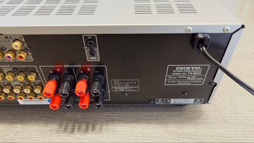 【美品】ONKYO TX-8050 アンプ　リモコンあり