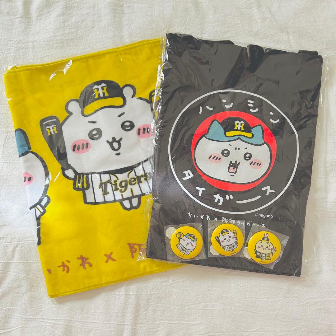 ちいかわ ハチワレ 阪神タイガース