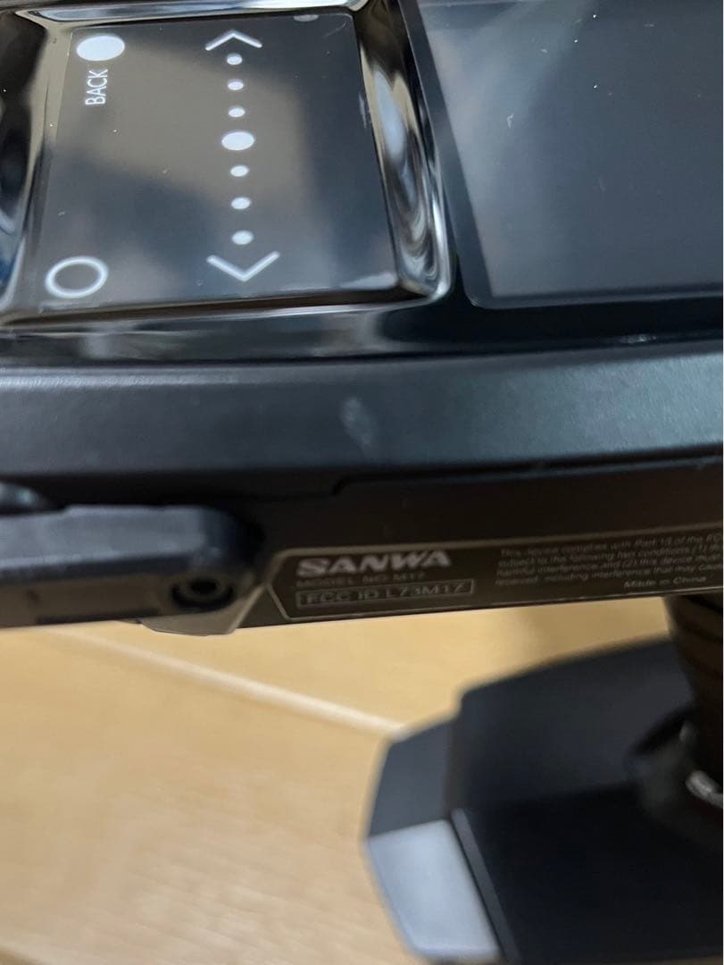 【週末特別価格】プロポ サンワ M17(RX-493I/PC)海外版＋取説