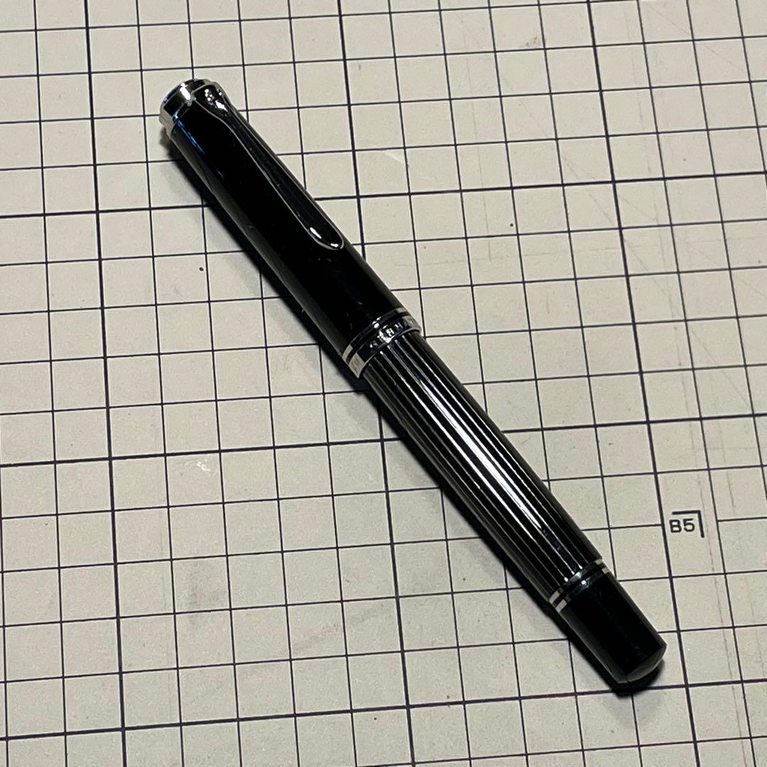 Pelikan Souverän M815 万年筆 ペリカン　スーべレーン