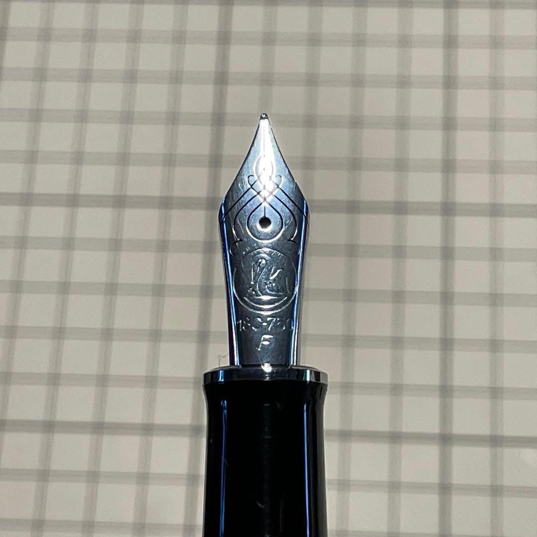 Pelikan Souverän M815 万年筆 ペリカン　スーべレーン