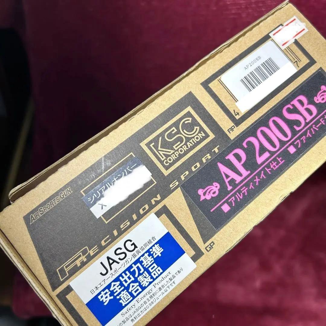 KSC AP200SB 未使用KSC 精密競技専用（APS-3） コッキング