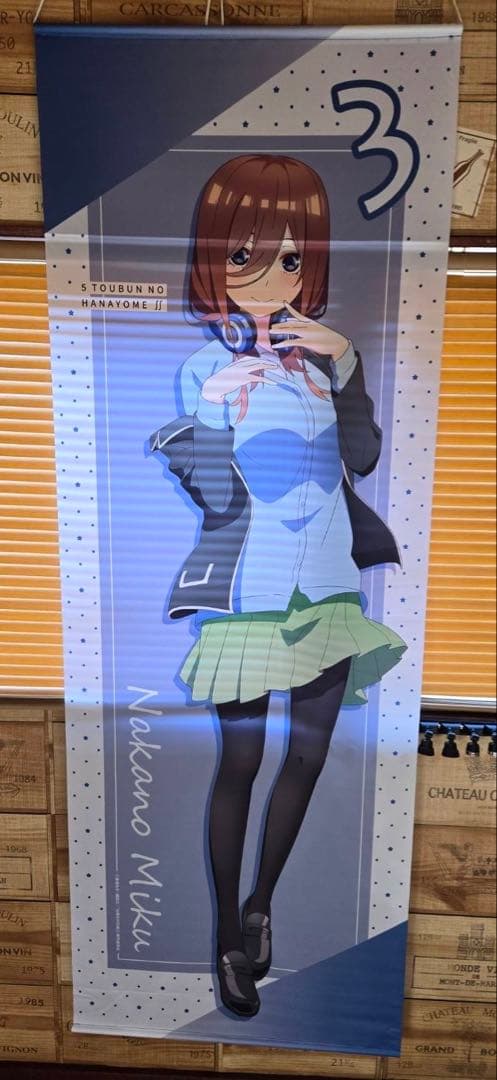 五等分の花嫁∫∫ 中野三玖 特大タペストリー