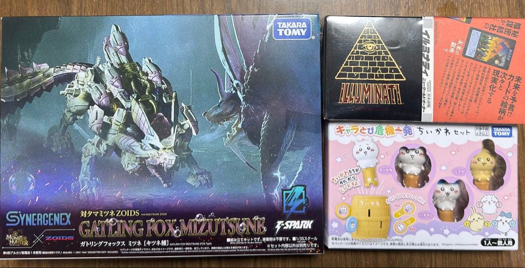 【全て新品未開封】モンハン、イルミナティーカード、ちいかわ3点セット