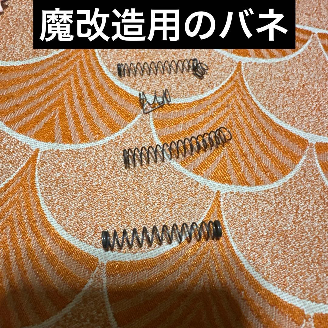 スーパーカー　消しゴムまとめ　昭和レトロ　おもちゃ　当時品　駄菓子屋