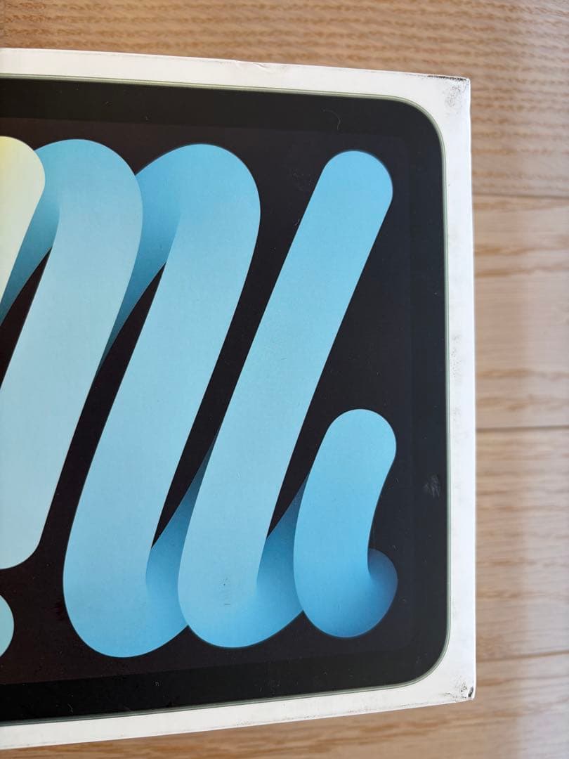 ほぼ新品 iPad mini(A17 Pro) 7世代 Wi-Fi 128GB