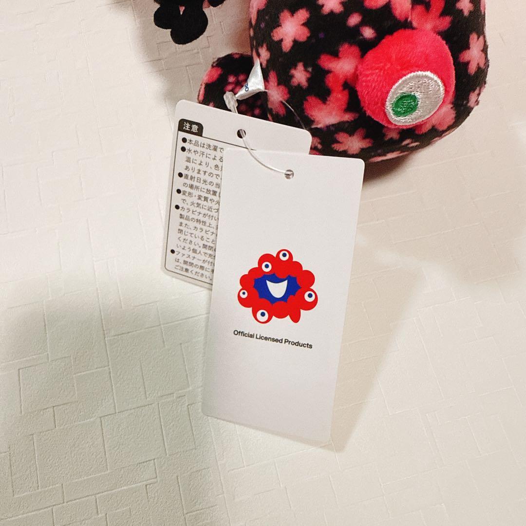 【ヒロキ】ミャクミャク ぬいぐるみ 桜ブラック　万博 EXPO2025