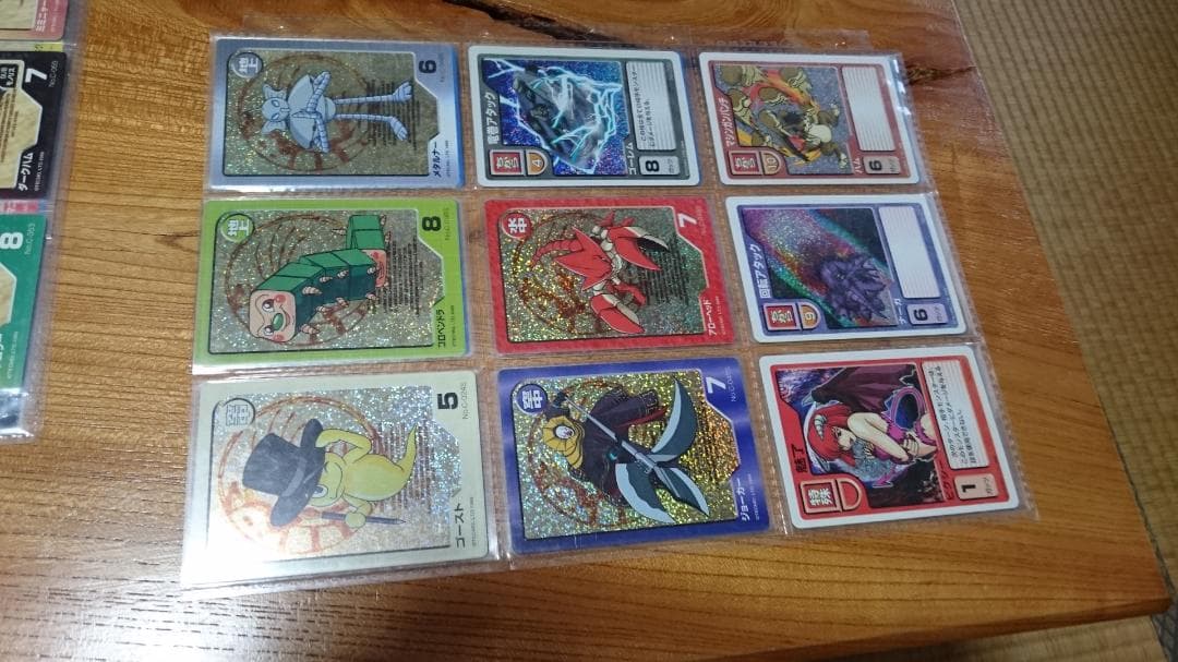 モンスターファームバトルカード