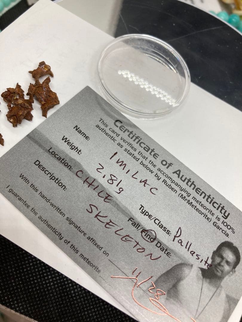 イミラック隕石原石2.81g