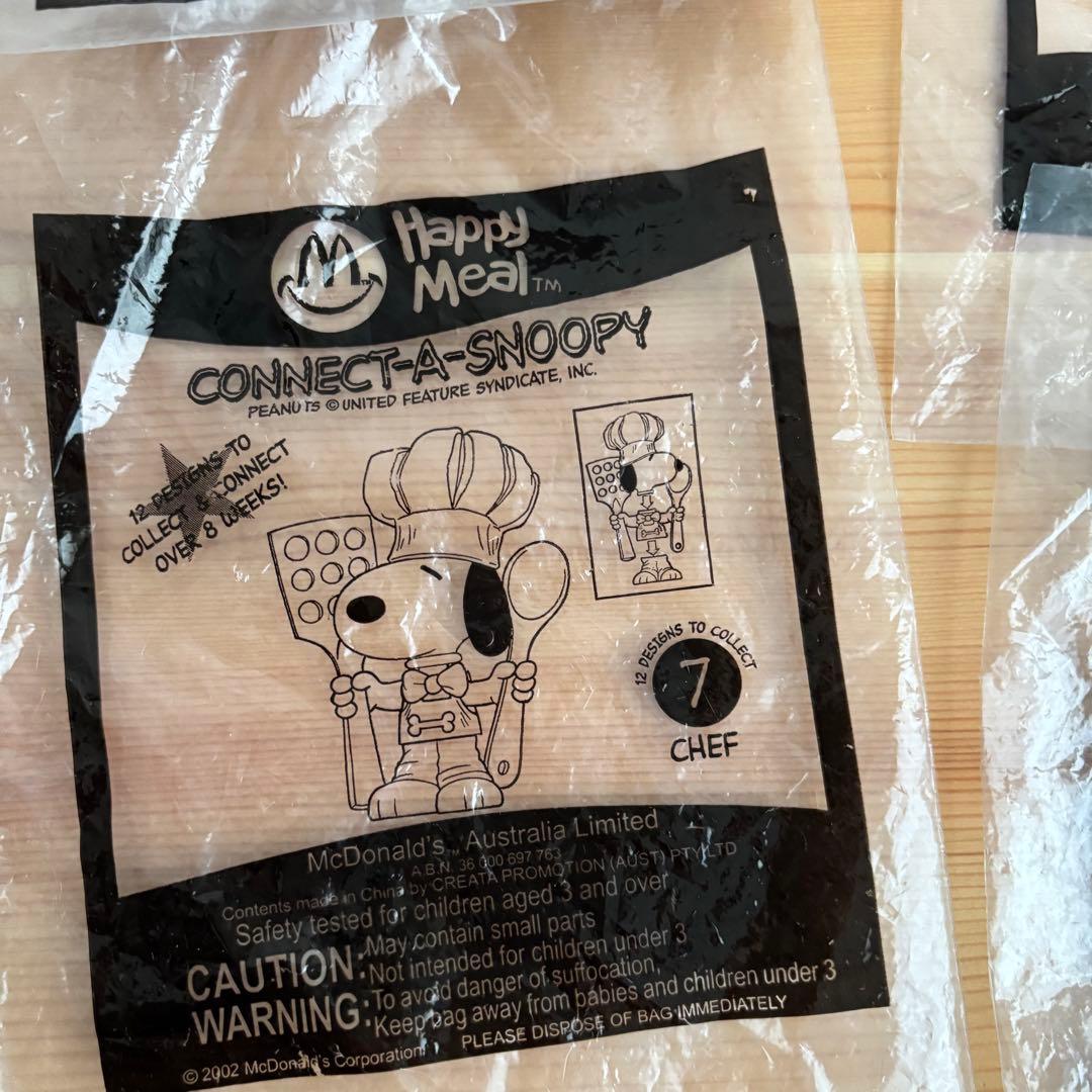 マクドナルド スヌーピー フィギュア 9体セット