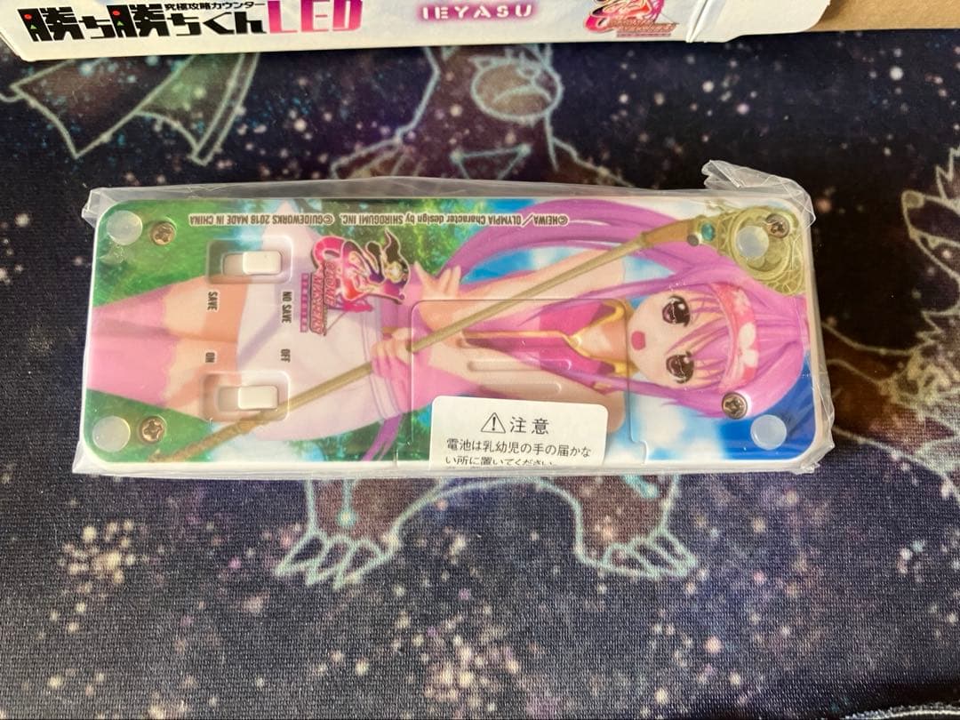 【限定、希少品】勝ち勝ちくん 小役カウンター カチカチくん 戦国乙女イエヤス