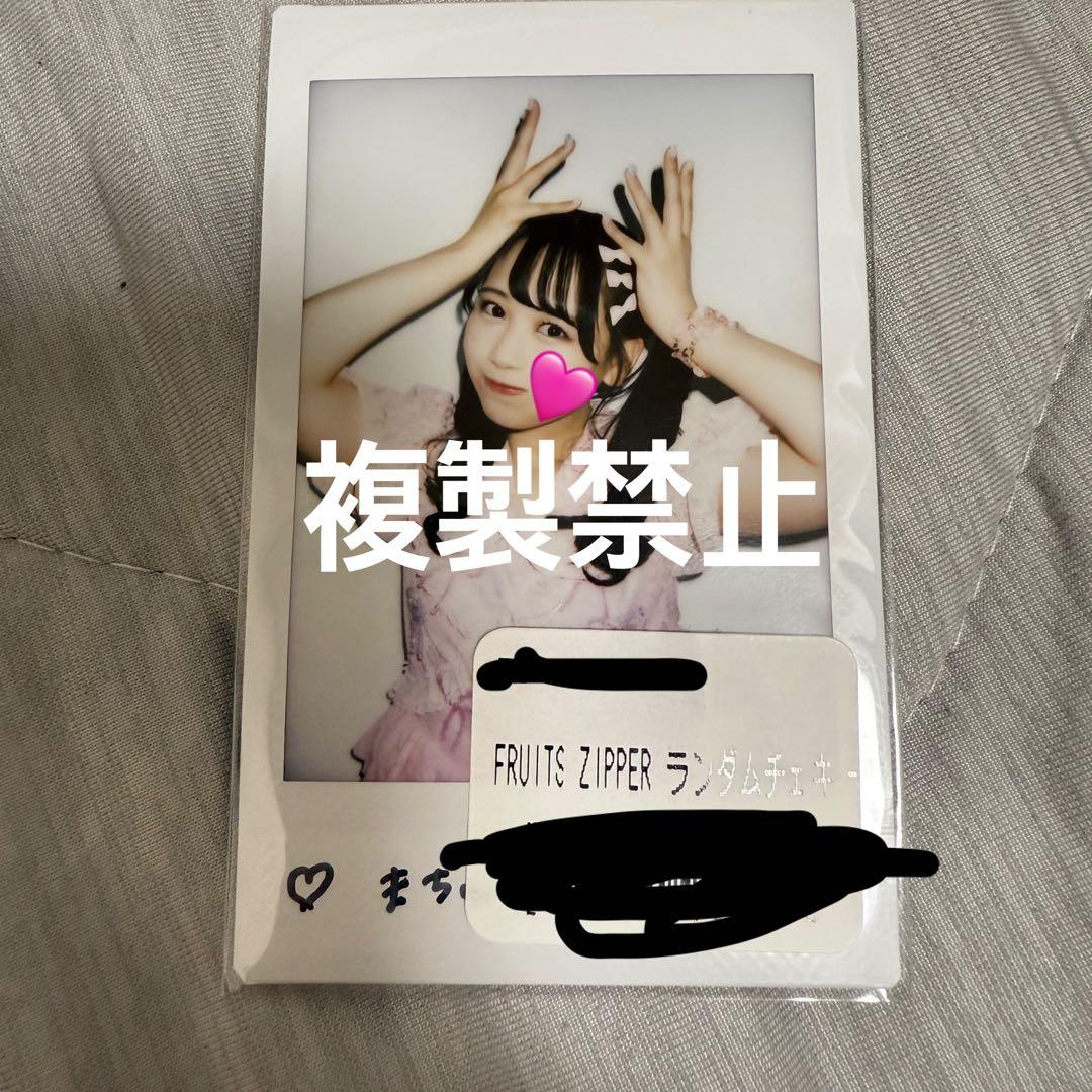 松本かれん　チェキ