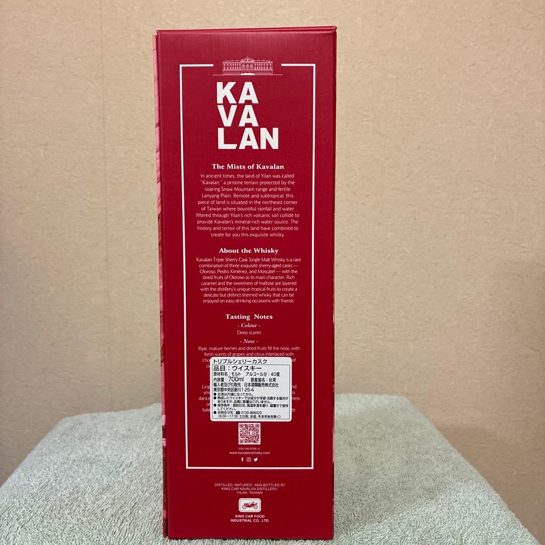 カバラン　トリプルシェリーカスク 700ml ウイスキー