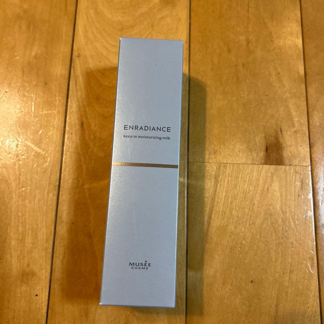 モイスチャライジングミルク　モイスチャライジングローション　２本セット　専用