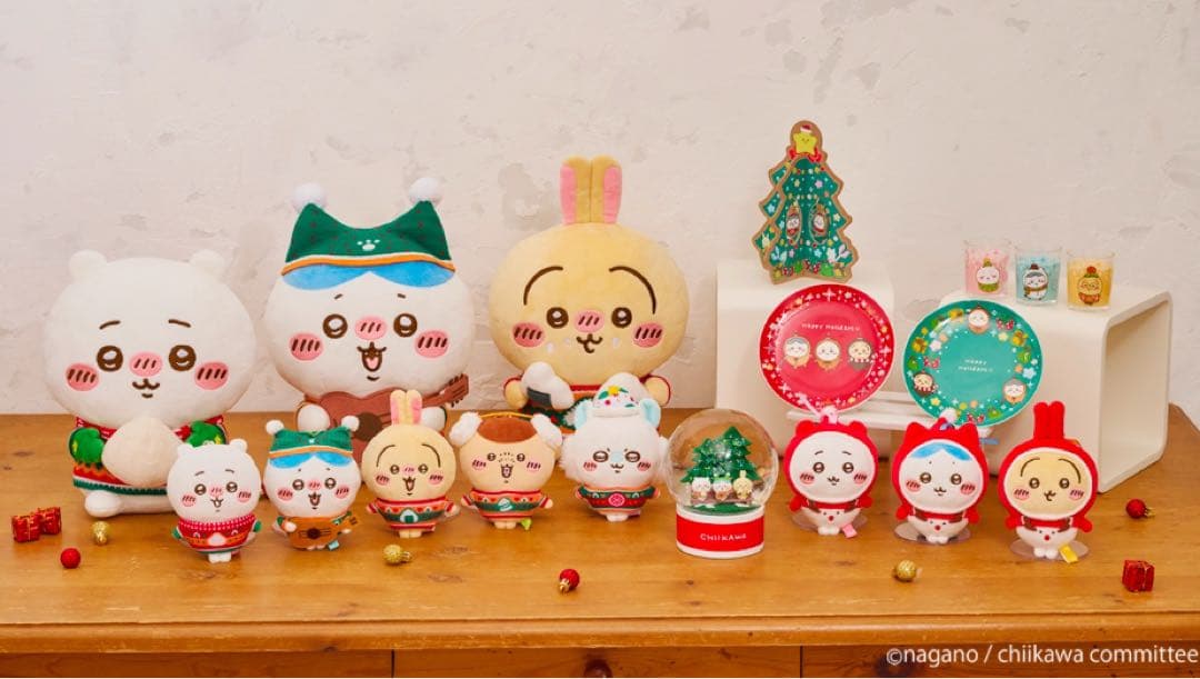 【匿名配送】エニマイくじ　ちいかわ　フルコンプ コンプリート