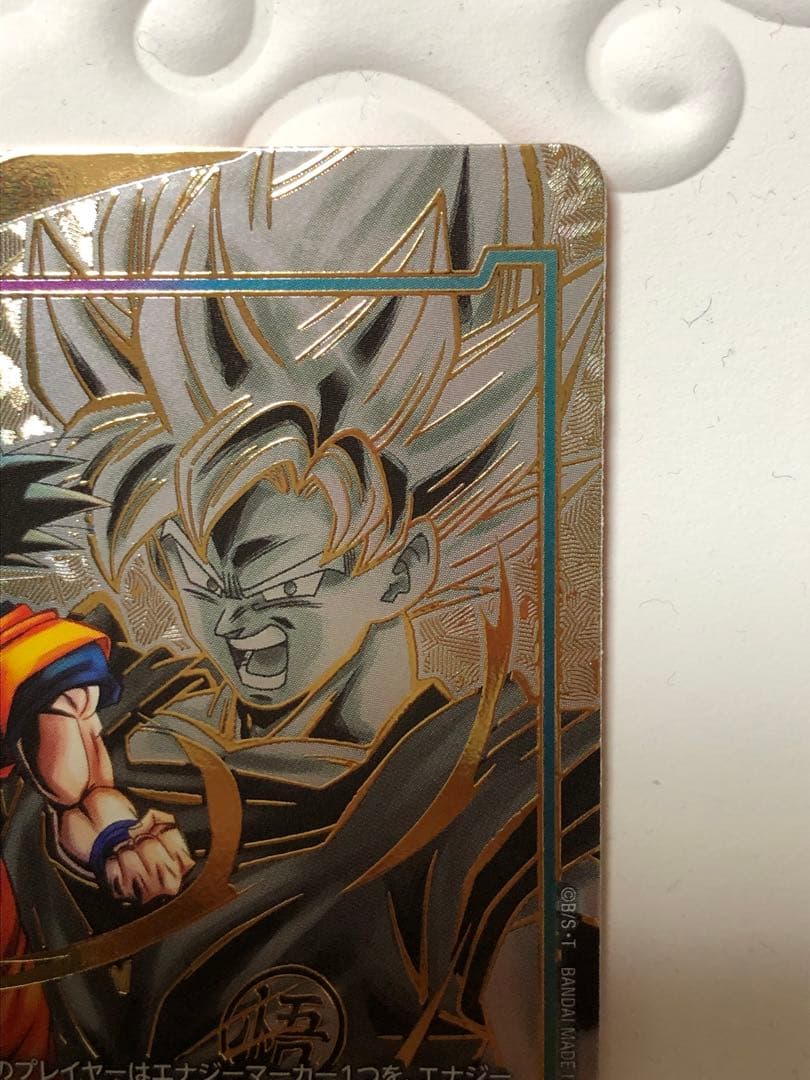 フュージョンワールド　エナジーマーカー　パラレル　孫悟空