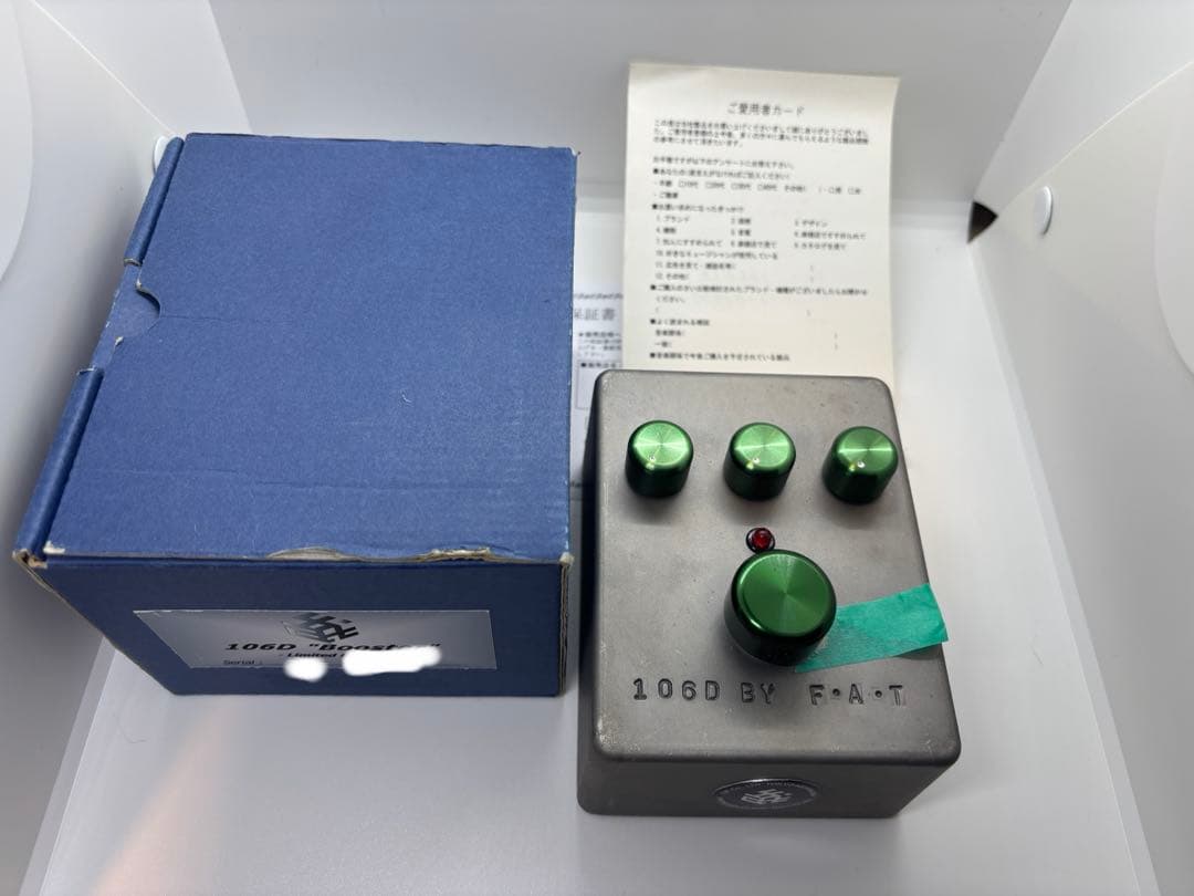 空白FAT 106D 松本隆弘　オーバードライブ　ブースター