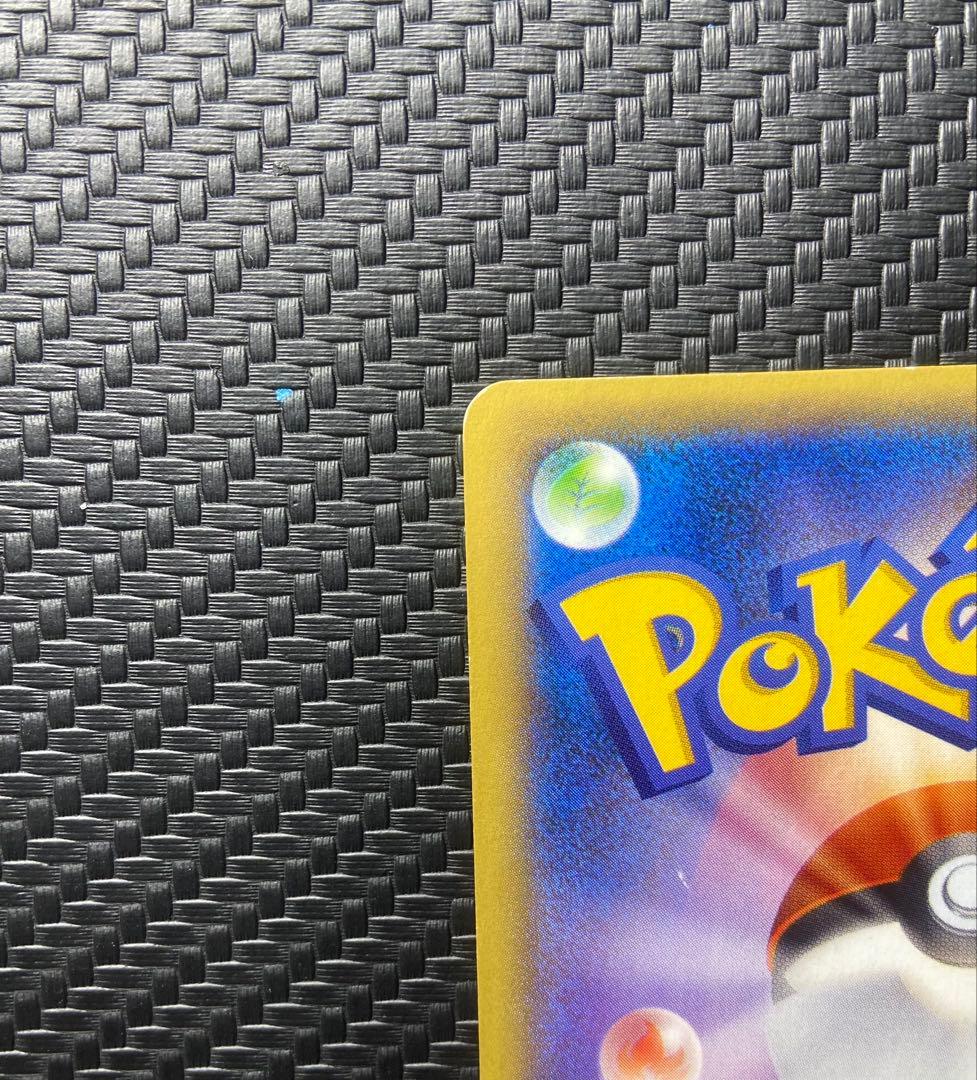 最安値 ゲンガーEX SR XY4 ファントムゲート 090/088