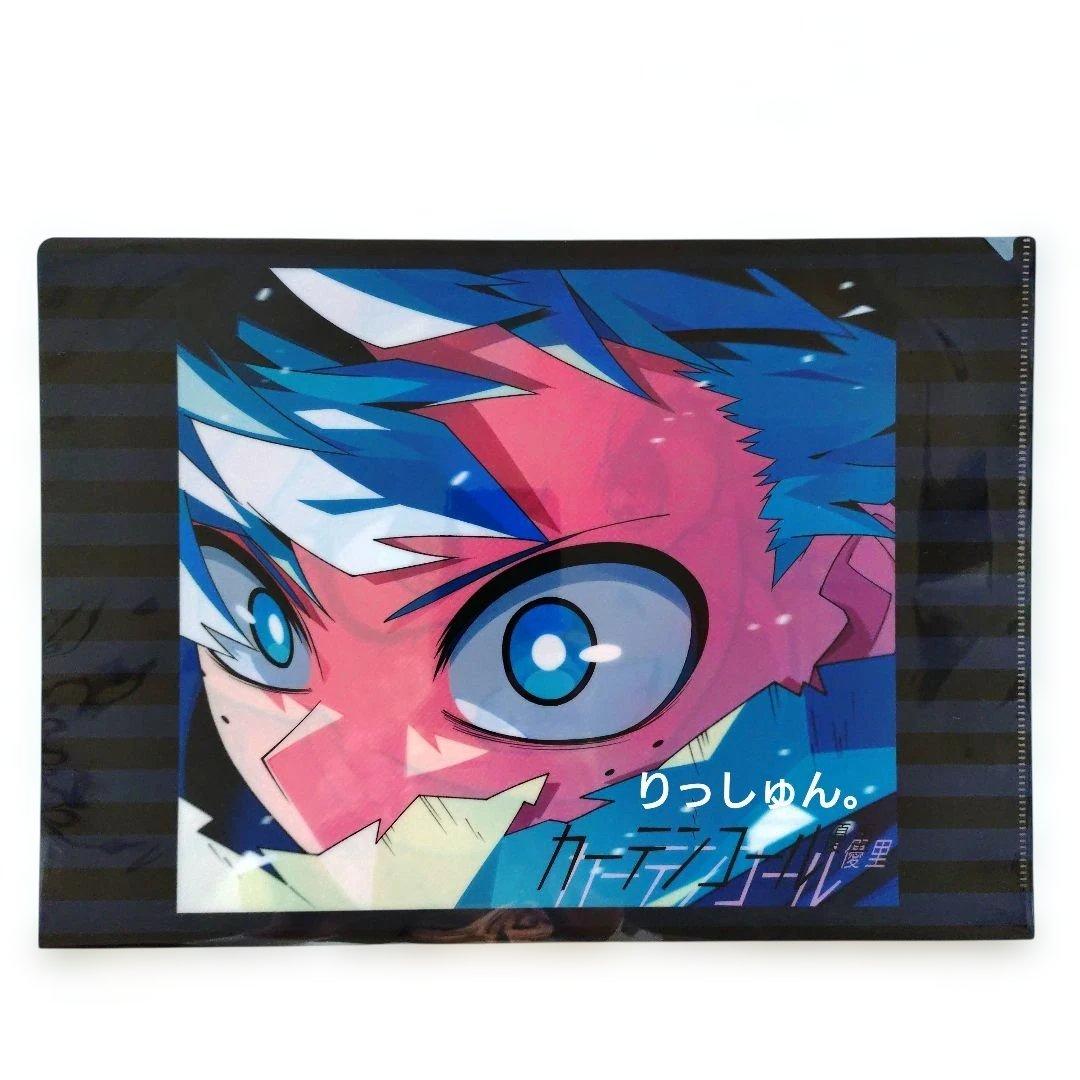 ヒロアカ 僕のヒーローアカデミア アニメ盤絵柄A4クリアファイル（特典）