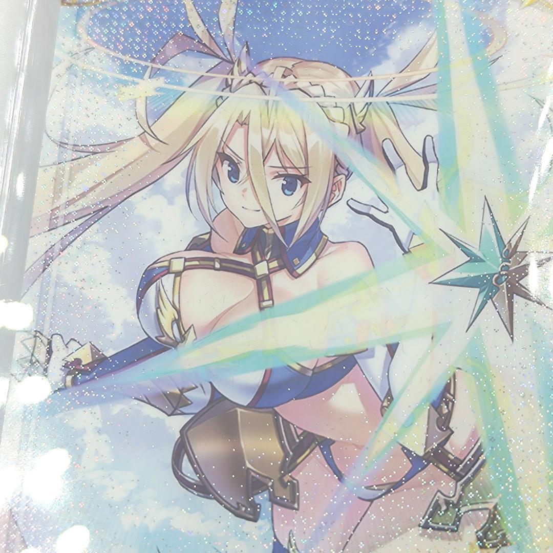 PSA10 ブラダマンテ　フェイタル FGO