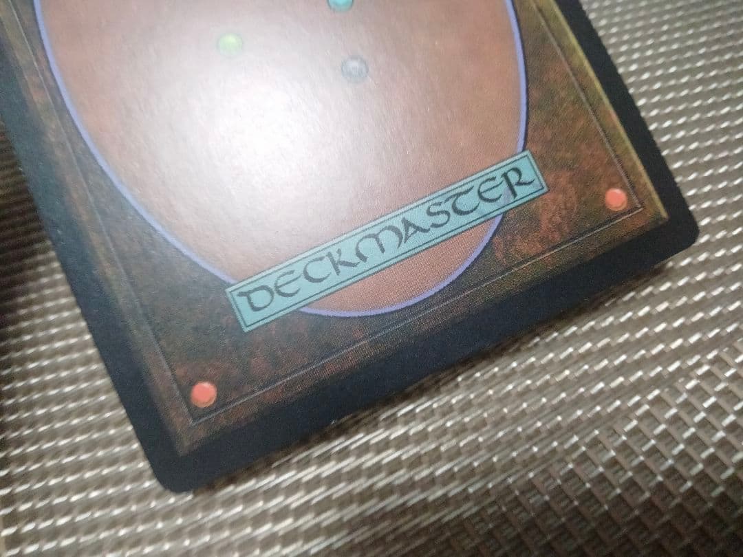 【ご確認用】モダンマスターズ foil ナルコメーバ 英語 1枚　MTG