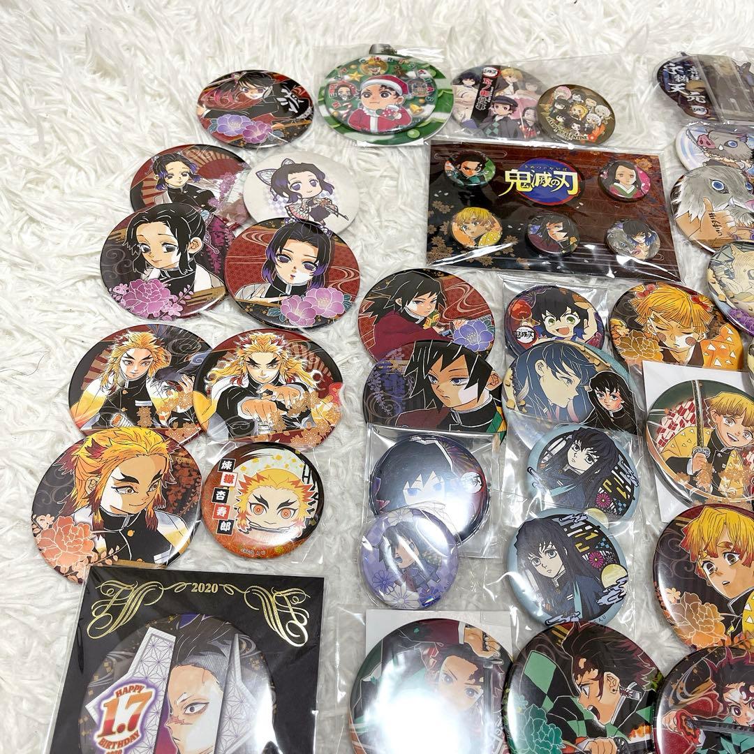 鬼滅の刃 キャラクターグッズ まとめ売り 101個