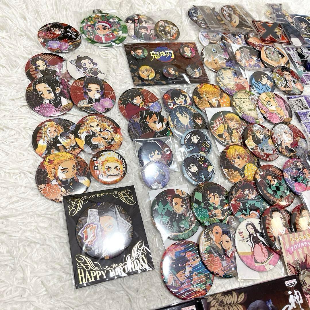 鬼滅の刃 キャラクターグッズ まとめ売り 101個