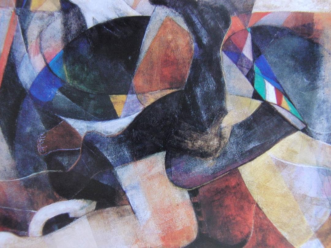 鬼頭恭子、【風塵】、希少な額装用画集より、新品額装付