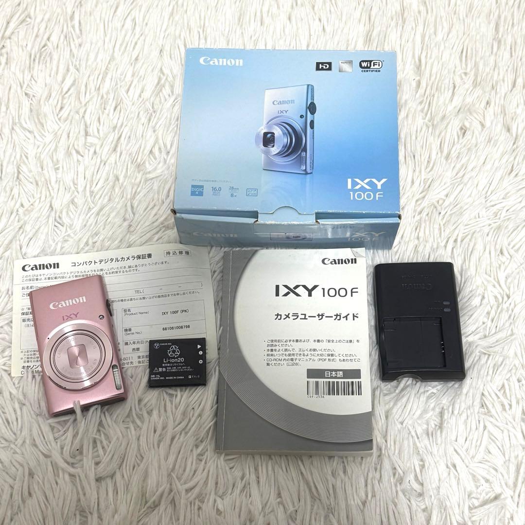 Canon IXY 100F ピンク デジカメ Wi-Fi 箱付き