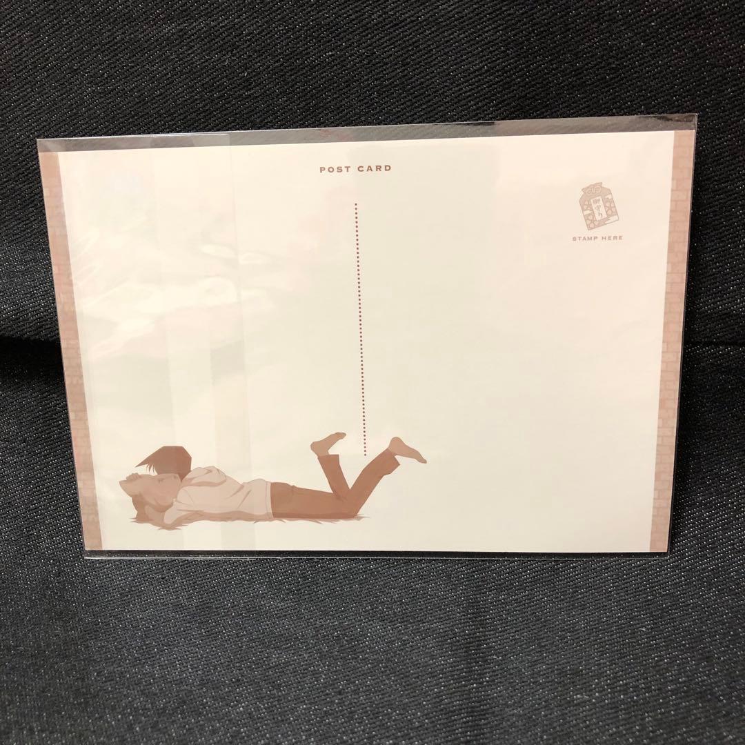 非売品 レア 名探偵コナン 服部平次 ポストカード 抱き枕カバー