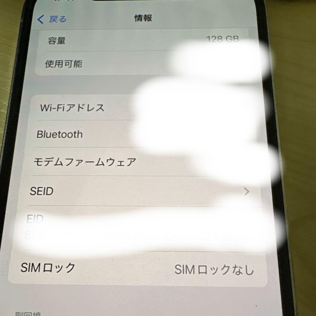 携帯電話本体 iPhone12pro 128g