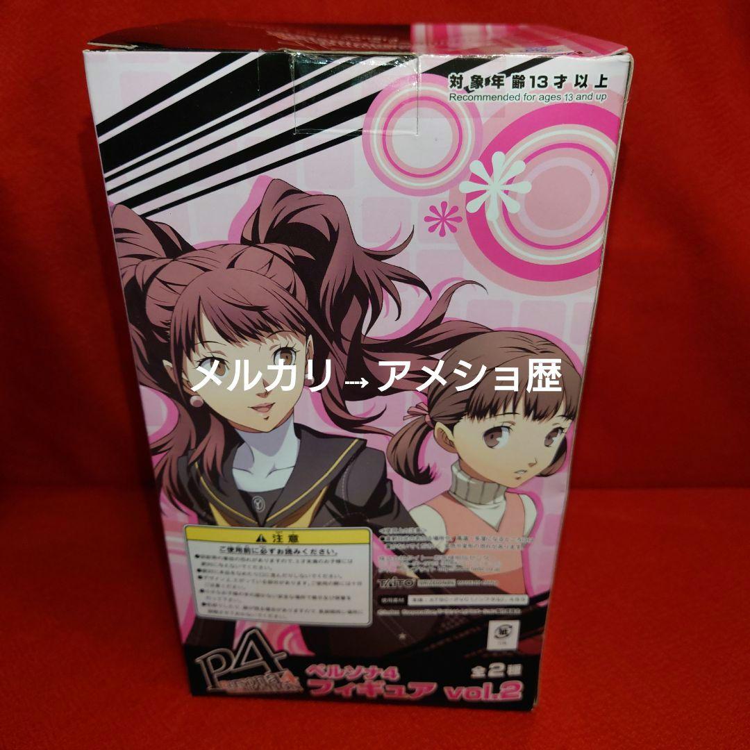 P4 ペルソナ4 久慈川りせ 堂島菜々子 フィギュア