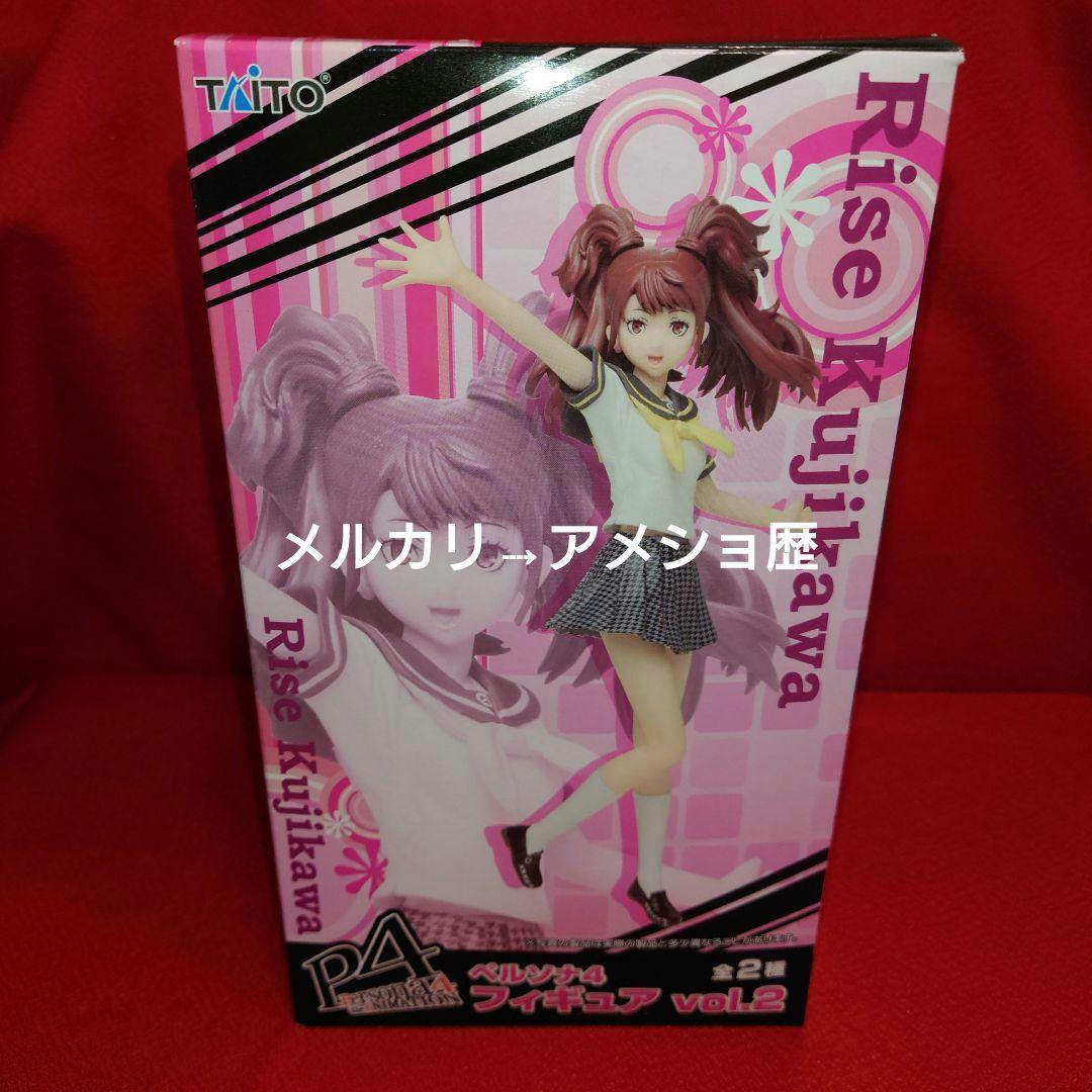 P4 ペルソナ4 久慈川りせ 堂島菜々子 フィギュア