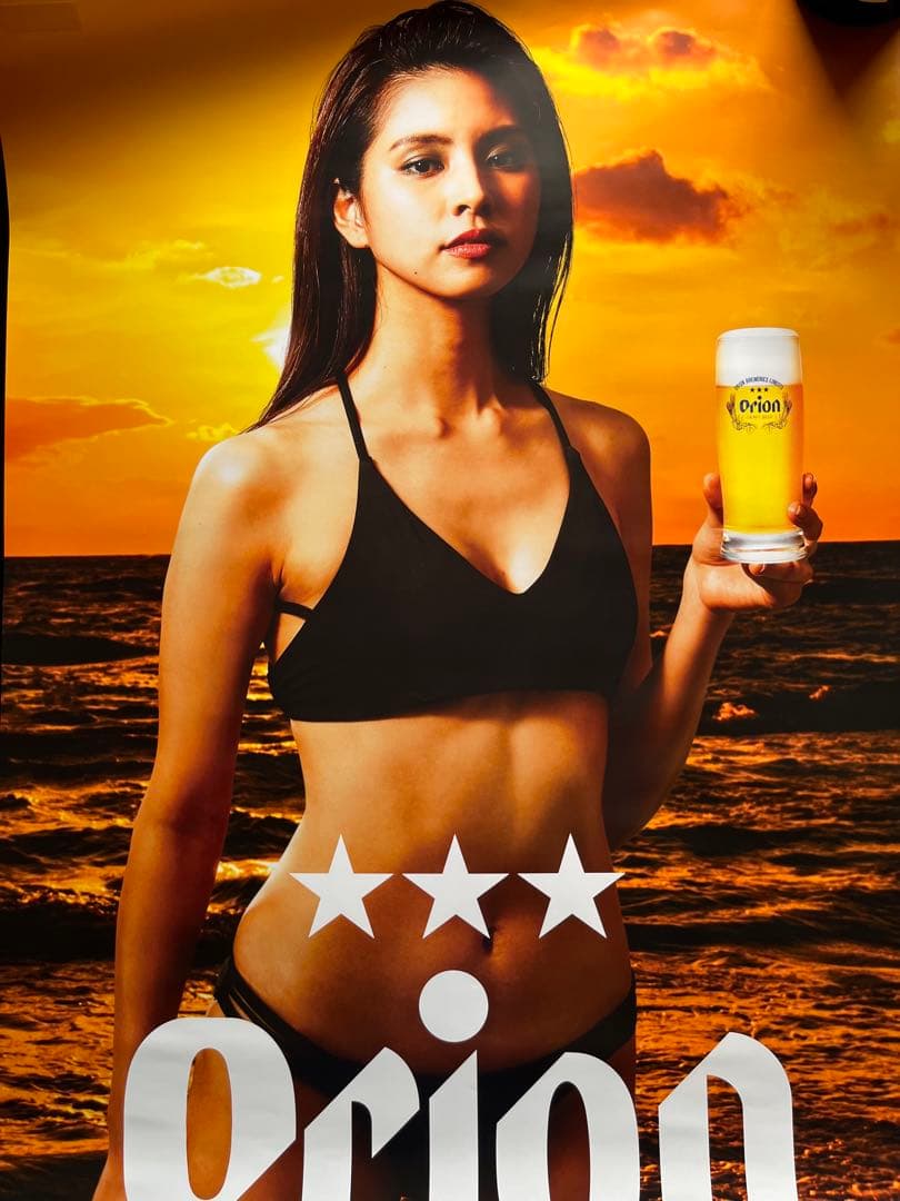 沖縄 オリオンビール ポスター 超レア品 未使用