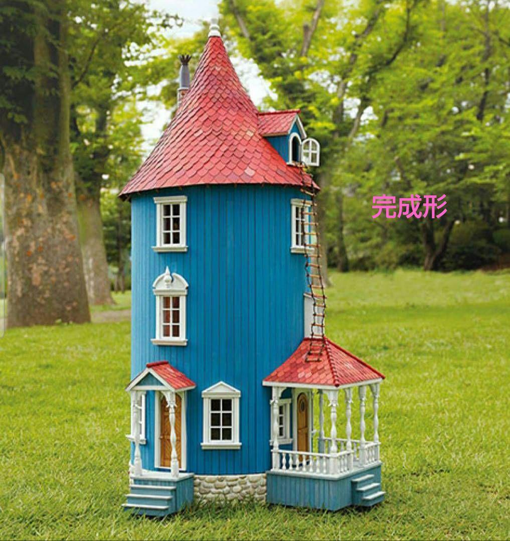 ムーミン ハウスをつくる 新品 未使用1巻～100巻(特典付き)