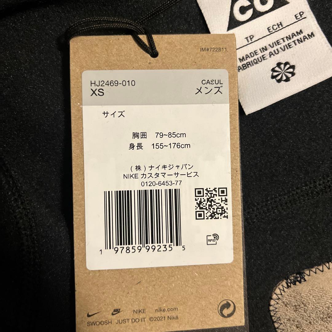 【新品未使用】ACGフリースベスト　XS