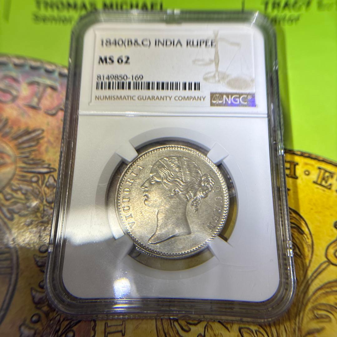 TKs様　1840 ヴィクトリア　インド　ルピー銀貨　NGC MS62