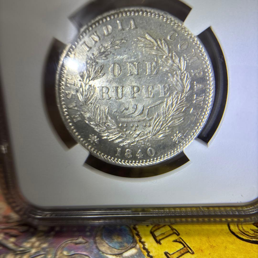 TKs様　1840 ヴィクトリア　インド　ルピー銀貨　NGC MS62